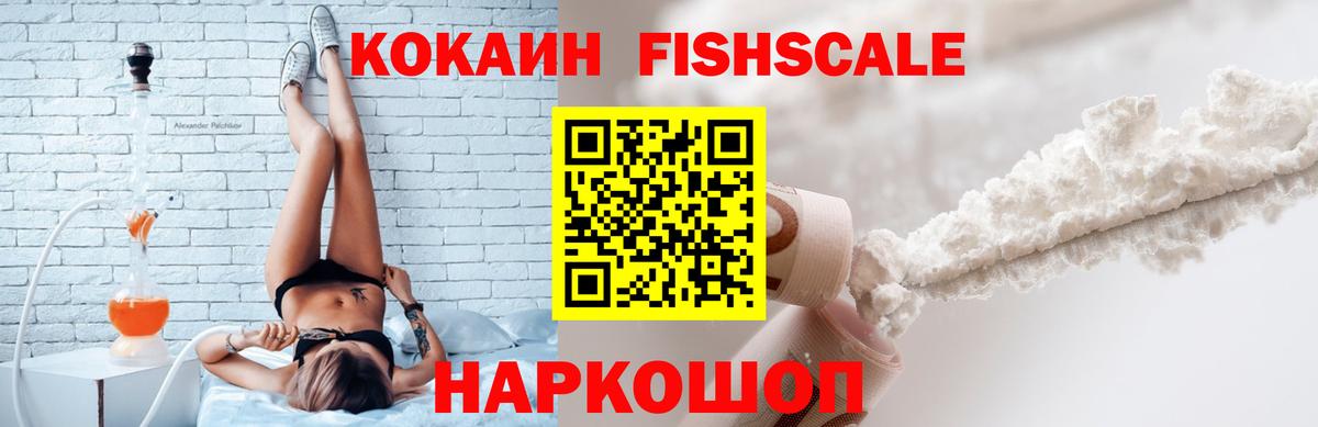 Кокаин Колумбийский Реж