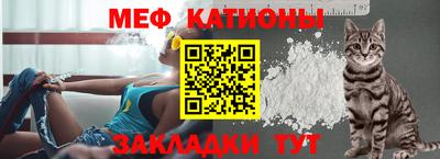 кокс Пушкино