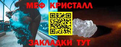 метадон Пугачёв
