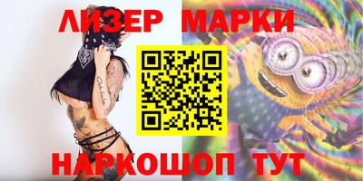 метадон Пугачёв