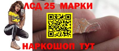 метадон Пугачёв