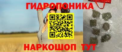 метадон Пугачёв