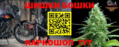 ALPHA PVP Пыть-Ях