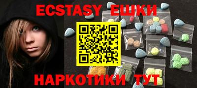 метадон Пугачёв