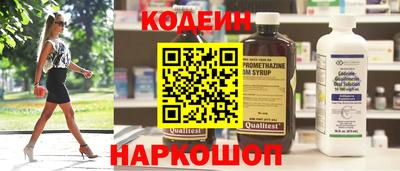 метадон Пугачёв