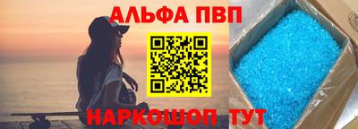 кокс Пушкино