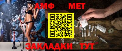 ALPHA PVP Пыть-Ях