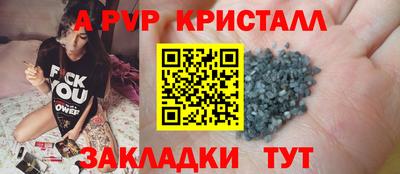 кокс Пушкино