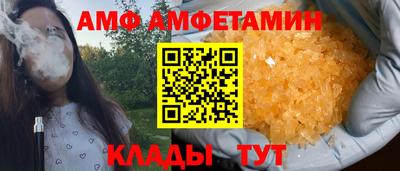 кокс Пушкино