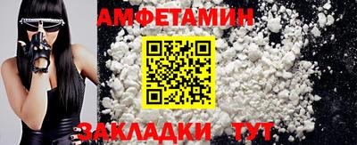 кокс Пушкино