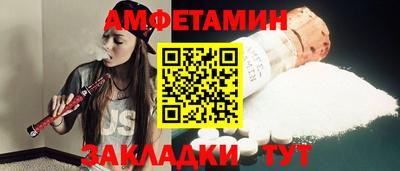 кокс Пушкино