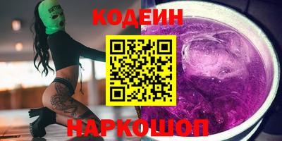 ALPHA PVP Пыть-Ях