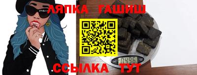 кокс Пушкино