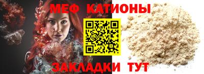 ALPHA PVP Пыть-Ях