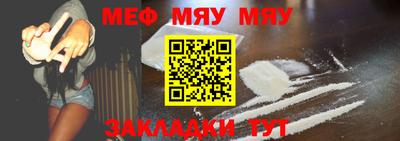 метадон Пугачёв