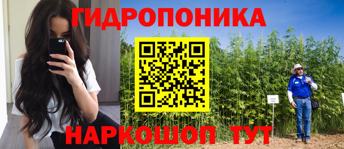 МАРИХУАНА MAZAR Реж